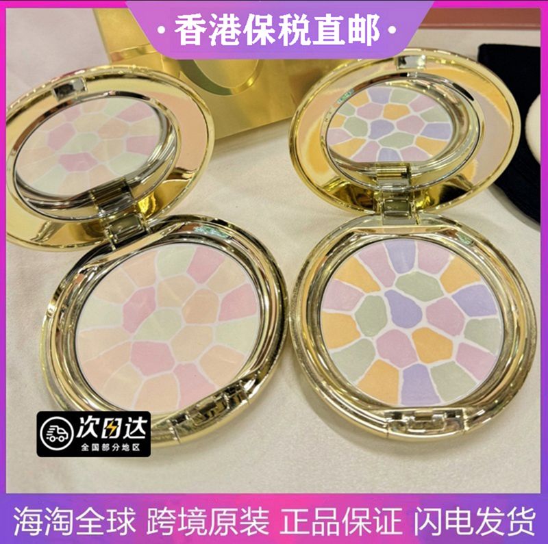 【香港直邮】雅­莉­格丝e大饼家庭装27g便携装家庭装免税8.8g