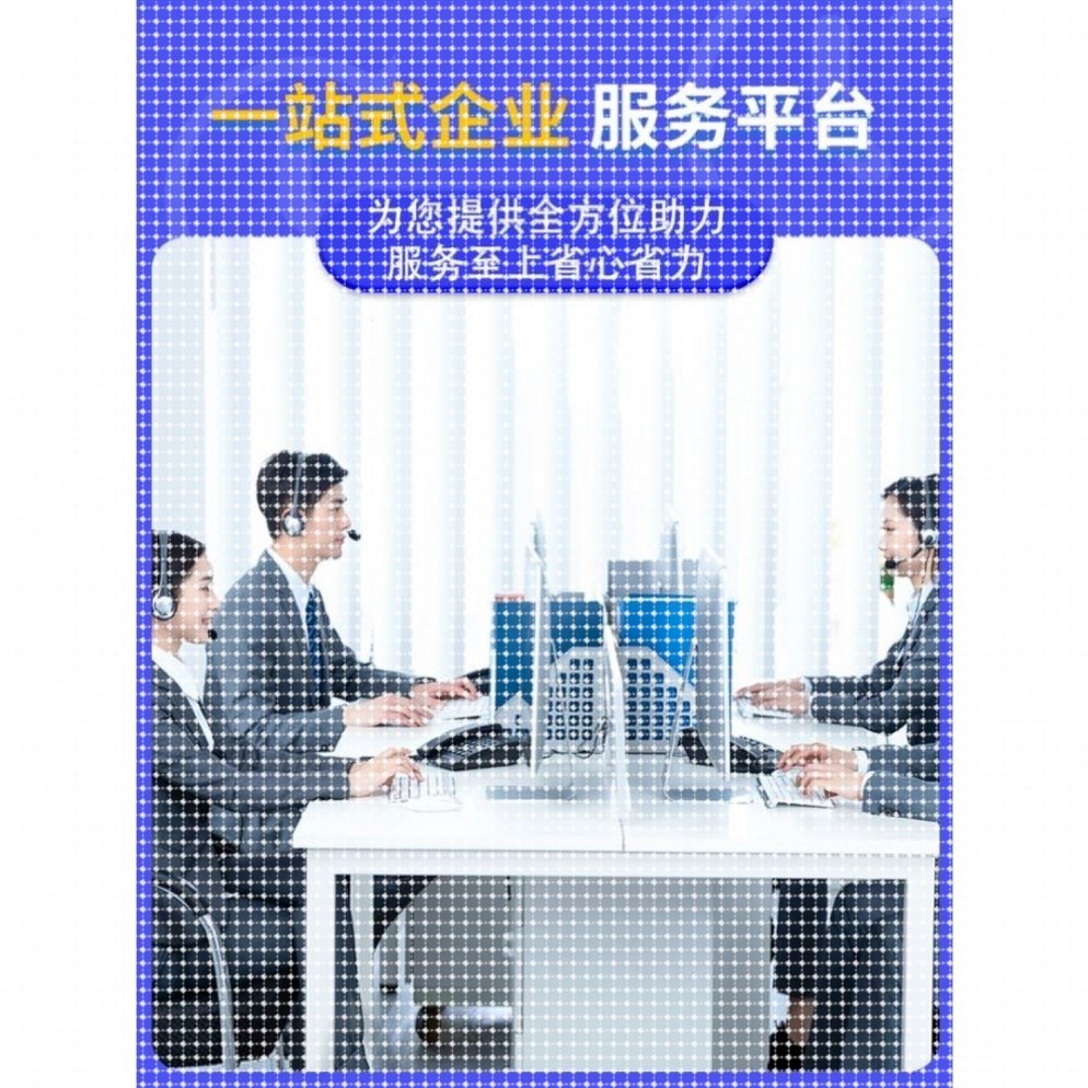 python代编程机器深度学习图神经网络医学图像处理直播间信息采集