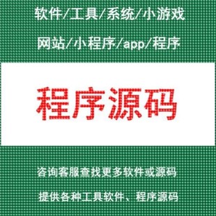 线性规划&非线性规划相关示例源码集合Matlab C/C++ java fortran