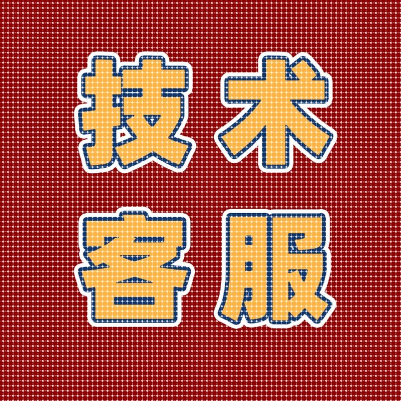 python代编程深度学习开发设计帮java代码编写C语言做matlab接单