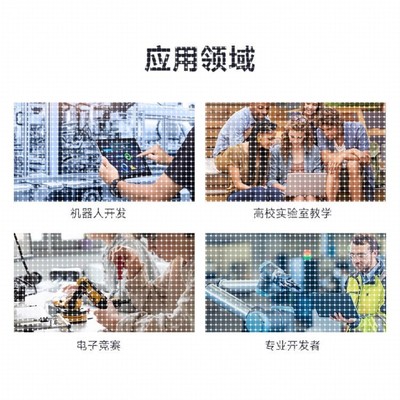 APM/PX4二次开发便携平台 ubuntu/ROS安装/Python/gazebo/SLAM