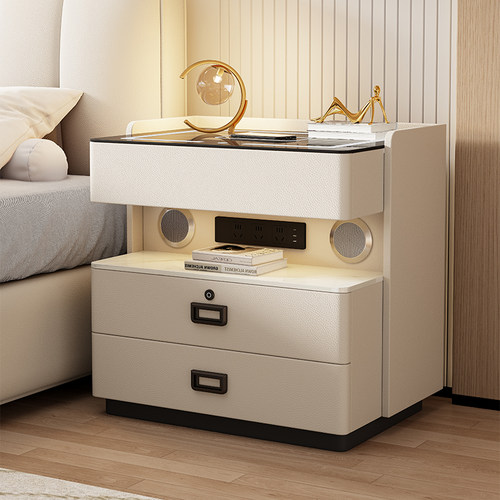 灰兔智能简约现代轻奢实木床头柜