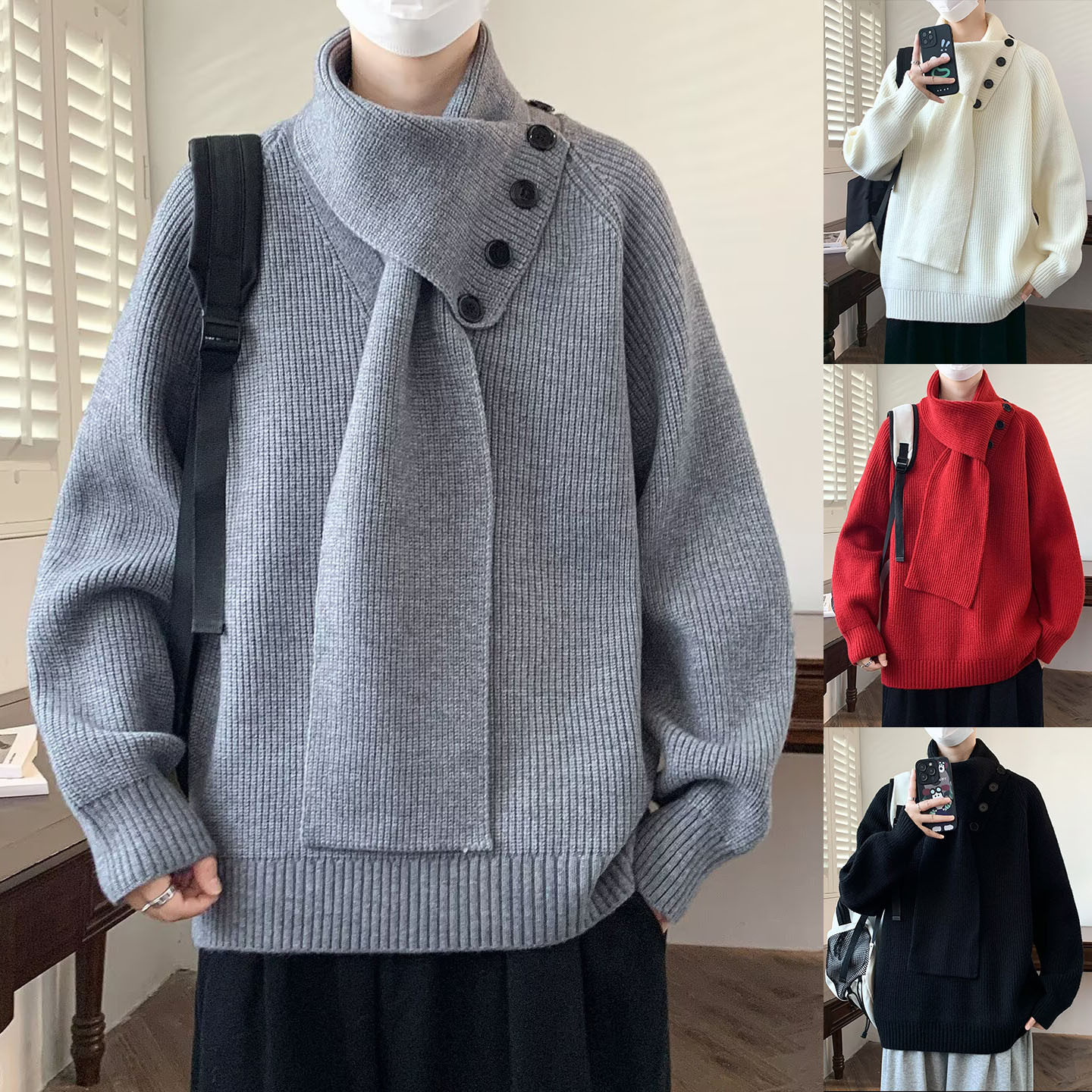 围脖设计感针织衫毛衣男高级感纽扣宽松慵懒风秋冬潮外贸跨境批发