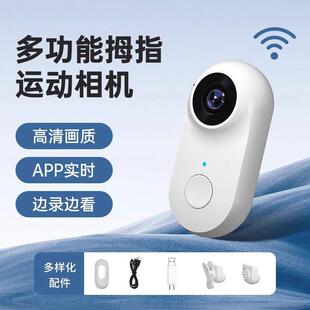 高清儿童可爱数码相机学生党可拍照可上传手机骑行旅游生日礼物