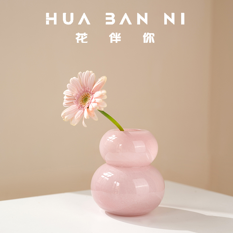 创意葫芦玻璃花瓶水培植物插花