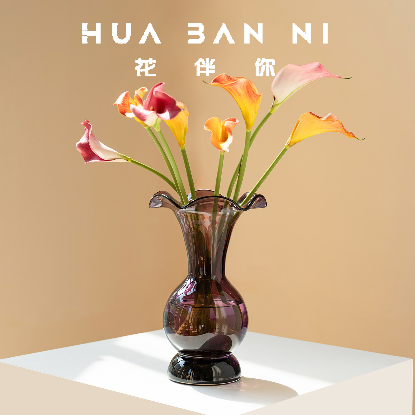 ins中古风高级感玻璃花瓶水养鲜花客厅插花家居电视柜中古花器紫,家居饰品,花瓶,淘宝优惠券,粉丝福利购,淘宝优惠卷