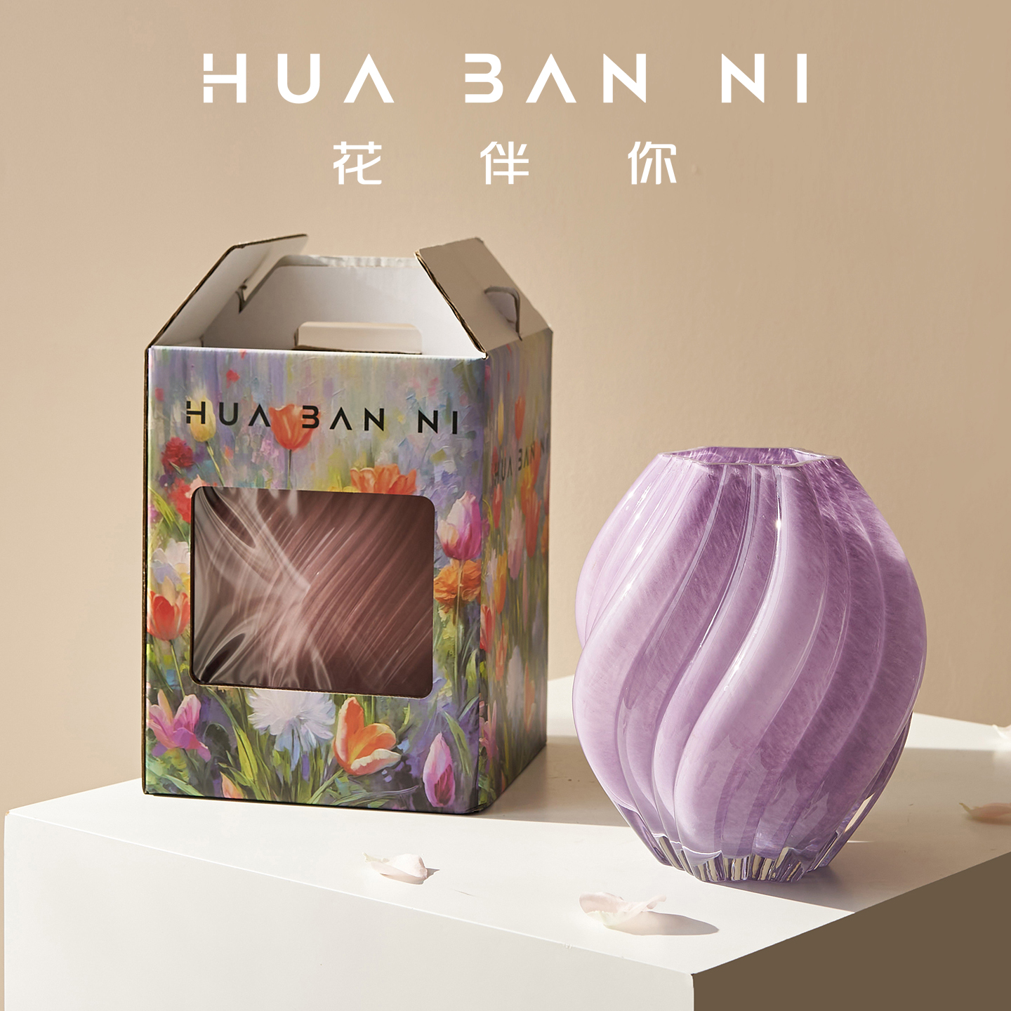 中古玻璃花瓶家居客厅摆件