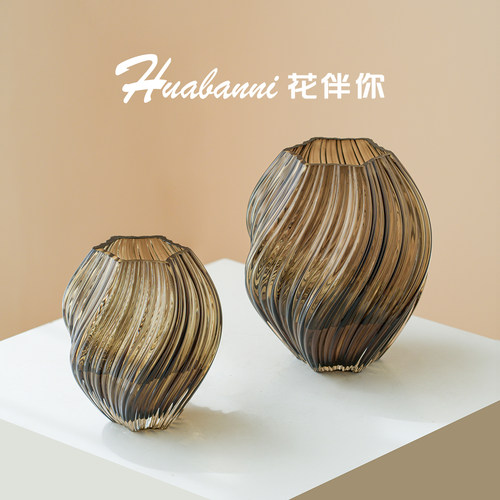 意式现代轻奢不规则玻璃花瓶