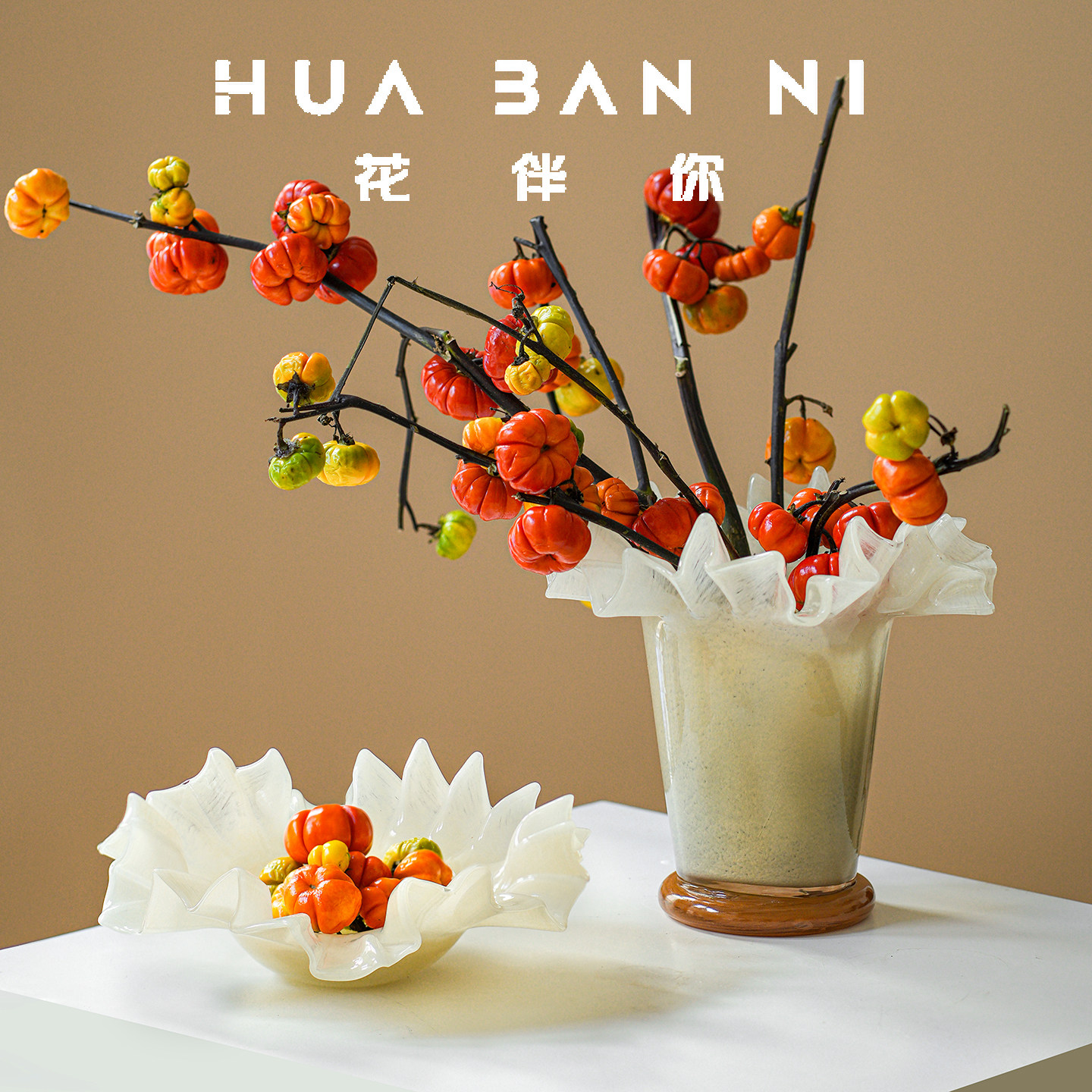 北欧折纸手工玻璃花瓶摆件鲜花水培插花彩色玻璃瓶书房客厅花瓶