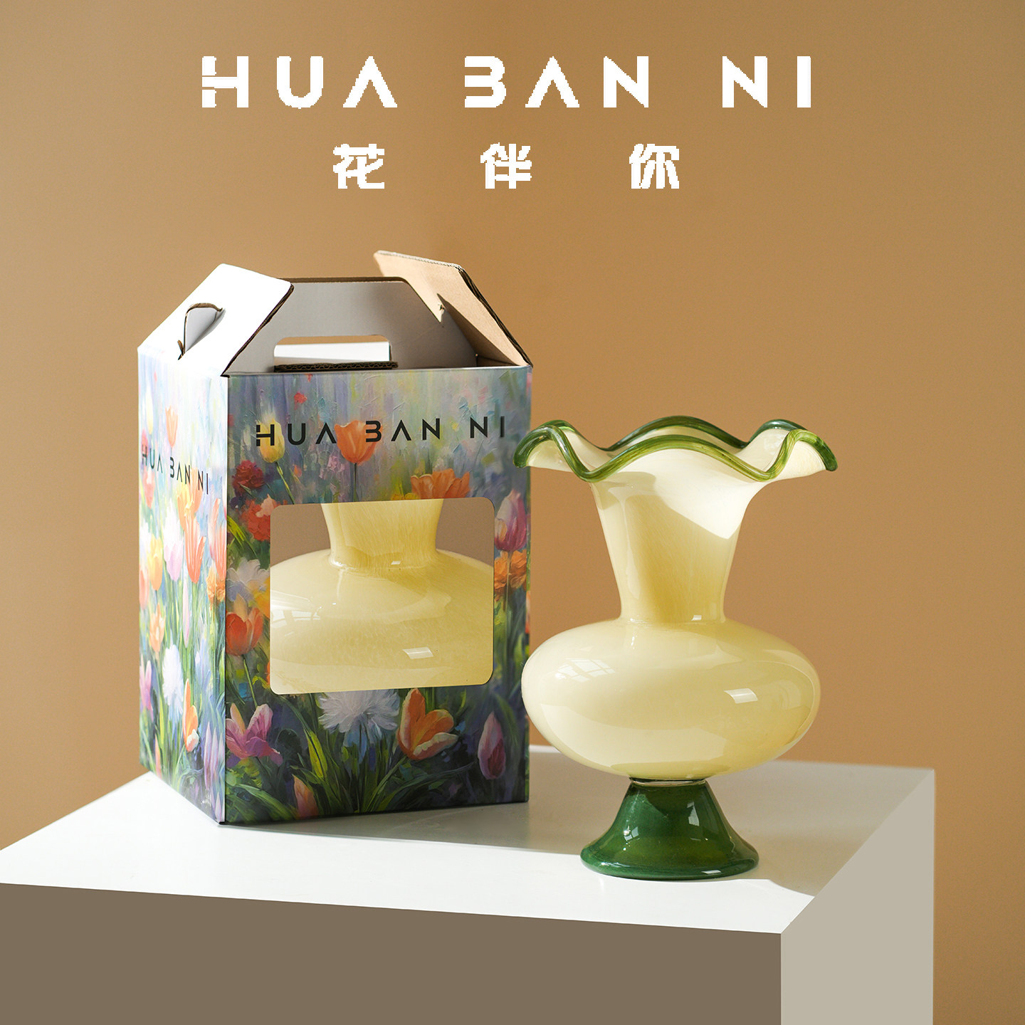 中古侘寂风绿色芬顿玻璃花瓶 家居玻璃拼色风灯花瓶插花花器装饰,家居饰品,花瓶,淘宝优惠券,粉丝福利购,淘宝优惠卷