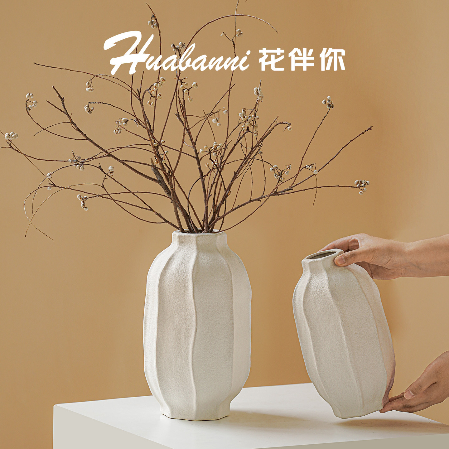 北欧风手工粗陶陶瓷花瓶家居客厅鲜花干花插花装饰摆件复古百搭