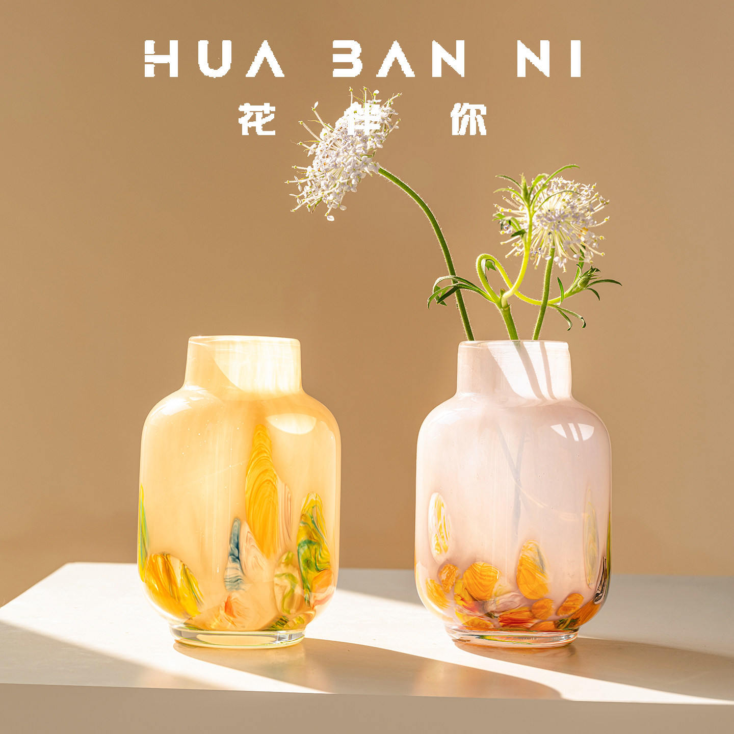 中古风渐变艺术中古手工琉璃花器插花摆件小花瓶送礼客厅装饰花瓶,家居饰品,花瓶,淘宝优惠券,粉丝福利购,淘宝优惠卷