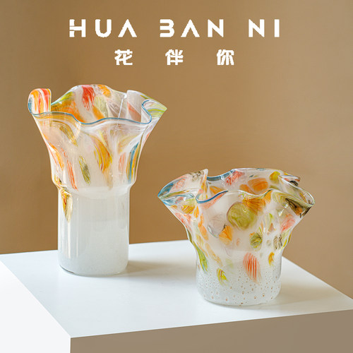 轻奢高级感彩色中古玻璃花瓶