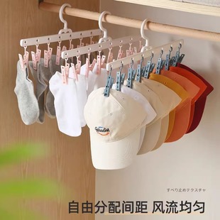 袜子晾晒神器衣架宿舍家用无痕阳台多夹子学生一字夹多功能袜夹