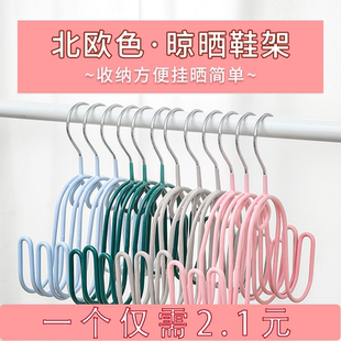 家用晾鞋 挂钩晒 架阳台防风凉鞋 架室内外晾晒叠挂衣架家用户外晒鞋
