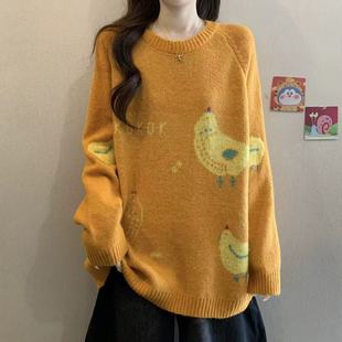 女圆领宽松慵懒风毛衣上衣 A183卡通小鸭针织衫 甜甜粉丝专享