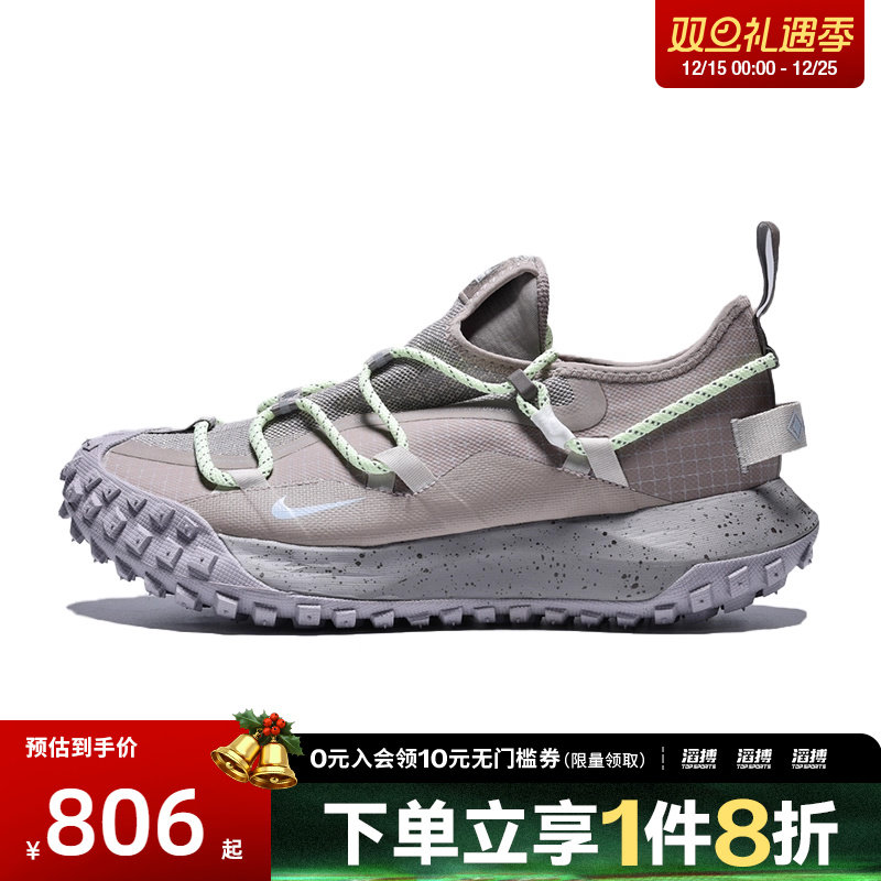 耐克男鞋运动休闲鞋IB7328-003