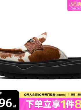 NIKE耐克女鞋Air Jordan Mule SE运动休闲拖鞋IB1497-001