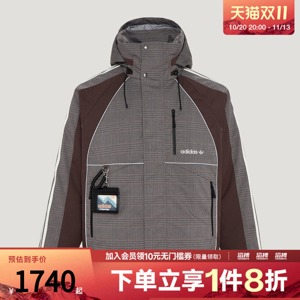 adidas阿迪达斯三叶草男子SKI TECH DOWN运动休闲羽绒服KX4926