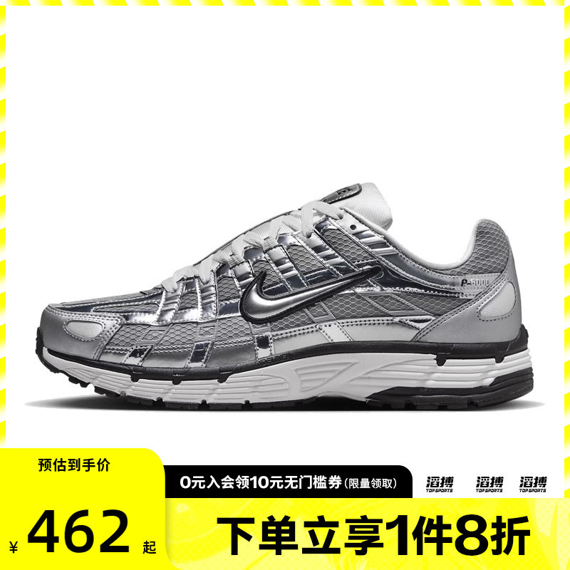 CN0149-001 40 nike�Ϳ��˶�Ь����Ь
