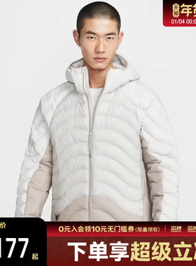 NIKE耐克男子ACG户外运动休闲保暖连帽棉服外套HJ3736-025