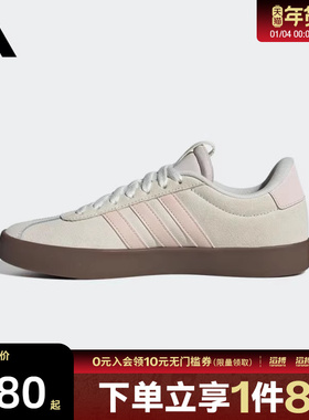 adidas阿迪达斯女鞋VL COURT 3.0SPW FTW-运动休闲鞋JR0954