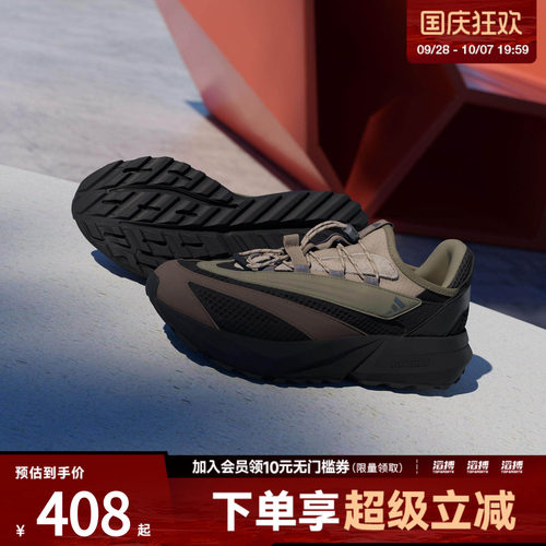 adidas阿迪达斯男女LIGHTBLAZE VISTA运动跑步鞋HP6929