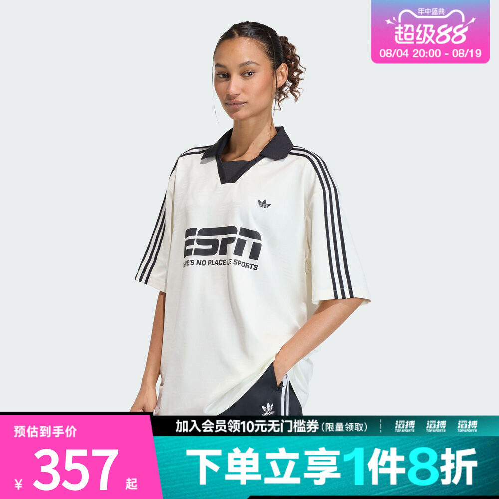 adidas阿迪达斯三叶草女子球衣风复古运动短袖T恤KD2966