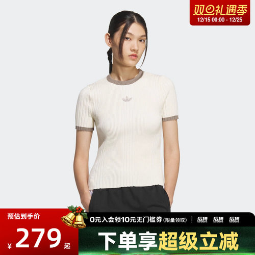 adidas阿迪达斯三叶草女子TIGHTTEE SS运动休闲短袖T恤KS8494