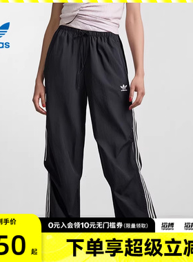 adidas阿迪达斯三叶草女子PARA百搭舒适黑色运动休闲长裤KF9615