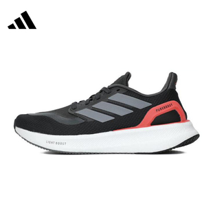W运动训练跑步鞋 JH6452 PUREBOOST adidas阿迪达斯女鞋