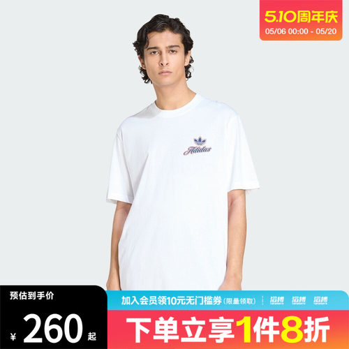 adidas阿迪达斯三叶草男子GFX T运动休闲短袖T恤KE2248