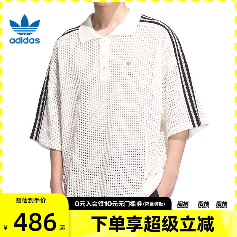 adidas阿迪达斯三叶草男子RST FF POLO运动休闲短袖T恤KF0403