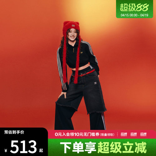 adidas阿迪达斯三叶草女子运动休闲水洗牛仔五分裤短裤KC2651