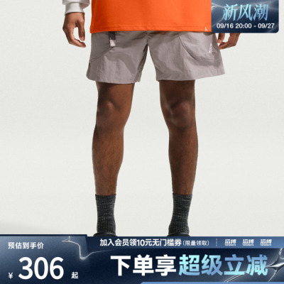NIKE耐克男子AS ACG DOLOMITI SHORT运动休闲短裤IF0894-009