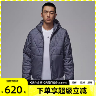 NIKE耐克男子jordan运动休闲连帽棉服外套FZ3163 075