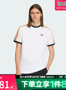 adidas阿迪达斯三叶草男子运动休闲短袖T恤KC8639