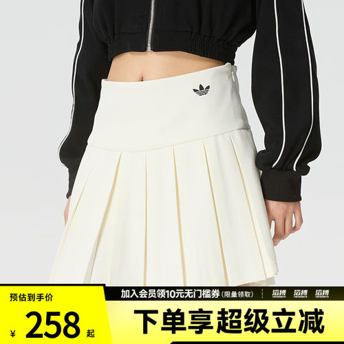 adidas阿迪达斯三叶草女子SKIRT运动休闲半身裙KG8258