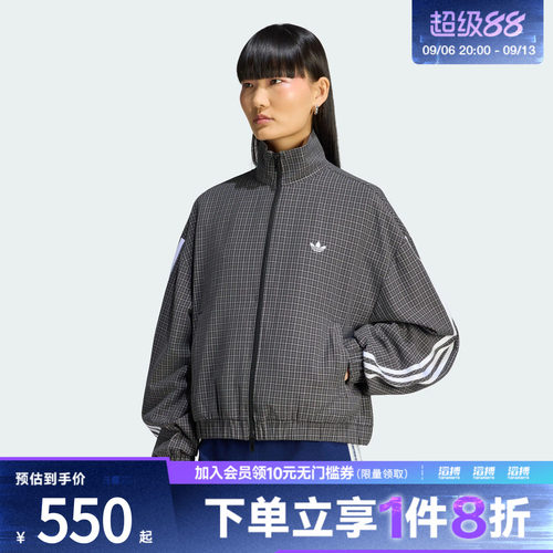 adidas阿迪达斯三叶草女子复古条纹双拉链休闲外套格子上衣LD5339
