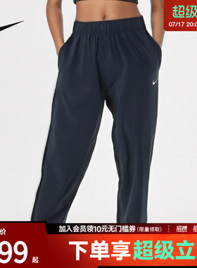 NIKE耐克女子裤子黑色百搭宽松收口舒适运动休闲长裤FB7030-010