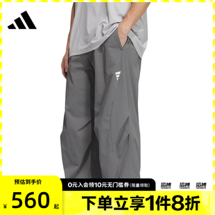 1運(yùn)動(dòng)休閑長褲 adidas阿迪達(dá)斯男子FUSTL PNT JY8055