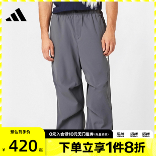 2運(yùn)動(dòng)休閑長(zhǎng)褲 adidas阿迪達(dá)斯男子FUSTL PNT KB4619