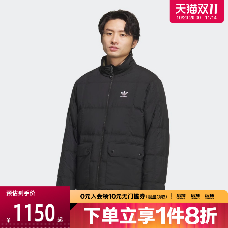adidas阿迪达斯三叶草男子运动休闲羽绒服KS6071