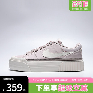 DM7590 NIKE耐克女子COURT 休闲鞋 LIFT厚底运动鞋 602 LEGACY