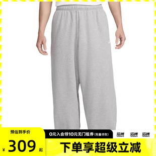 CLUB HJ1823 PANT运动休闲长裤 063 OVERSIZED NIKE耐克男子NK