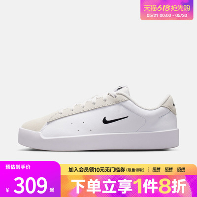 NIKE耐克女子W NIKE COURT HERITAGE MS运动休闲鞋IM7529-101