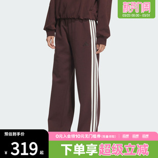adidas阿迪达斯女子三条纹运动训练针织直筒运动休闲裤 KB7588