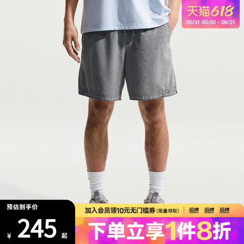 NIKE耐克男子运动休闲短裤IF2814-084