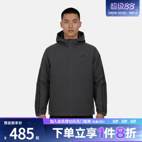 adidas阿迪达斯男子ESS 3S RAIN H J运动健身夹克外套KE0272