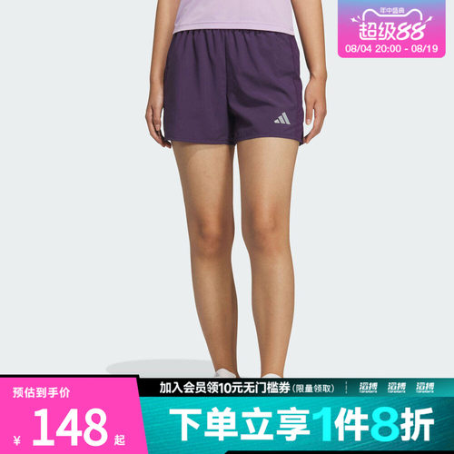 adidas阿迪达斯女子ESS RN SHORT W运动休闲短裤KS3533